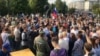 Казань: для подавления протеста были привлечены бойцы в касках 