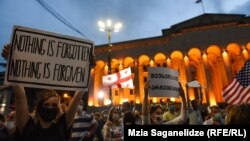 Главный посыл протестующих: «20 июня не забыто»