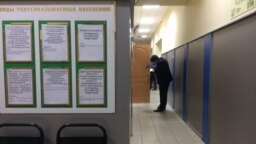 Эконом памятник Волна Арск Ваза. Габбро-диабаз Зея