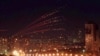 Небо над Белградом ночью 30 апреля 1999 года – с трассами зенитных снарядов