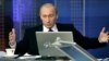 «Чебурашка». Как в России могут заблокировать Интернет?