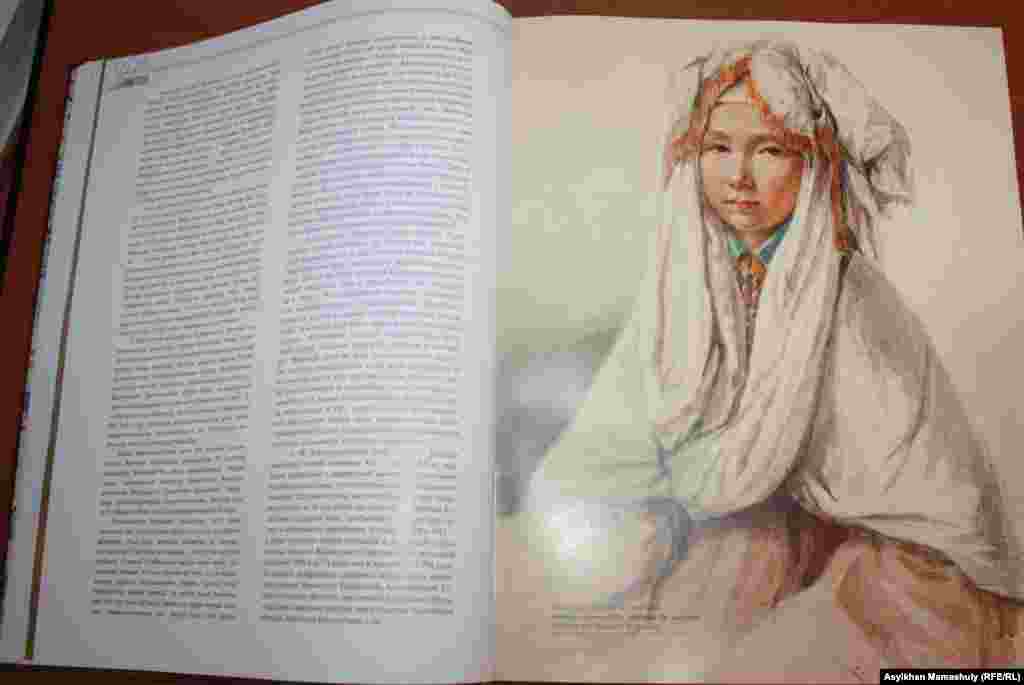 Казахская девушка. Бр. Залесский. («Казахи. История и культура»). Алматы, 20 января 2014 года.