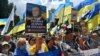 Proteste la Kiev, în timpul dezbaterii legii limbilor minoritare de către Curtea Constituțională