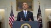 Обама: США ответят "пропорционально" на кибератаки КНДР