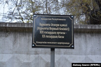 Реферат На Тему 1000 Лет Алматы Реферат На Тему 1000 Лет Алматы