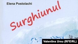 Coperta volumului „Surghiunul”