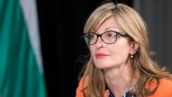 Ekaterina Zaharijeva