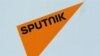 Логотип агенції Sputnik