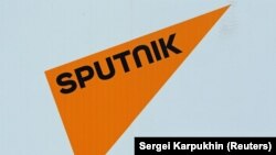 Логотип агенції Sputnik