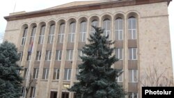 Սահմանադրական դատարանի շենքը Երևանում, արխիվ
