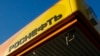 Rosneft Settles With Yukos Shareholders