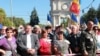 Antigovernment Protest Held In Moldova
