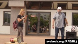 Вядоўцы мітынгу Тацяна Сівачэнка і Ўладзімер Шанцаў