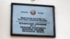 Начальнік калёніі: «Са Статкевічам усё ў парадку, але ён траўмаваны»