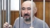 Арон Атабек, приговоренный к 18 годам тюрьмы после столкновений в поселке Шанырак. Алматы, октябрь 2007 года. 