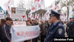 Сторонники Юлии Тимошенко проводят в Харькове акцию в ее поддержку