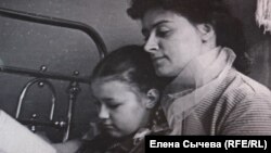 Бывшая заключенная Сиблага Нина Соболева с дочерью