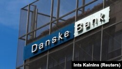 Філіял дацкага Danske Bank у Таліне