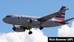 American Airlines ավիաընկերության օդանավ, արխիվ
