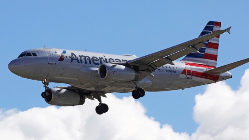 American Airlines kërkon 12 miliardë dollarë ndihmë nga shteti
