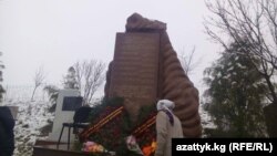 Село Бозпиек Аксыйского района. 17 марта 2016