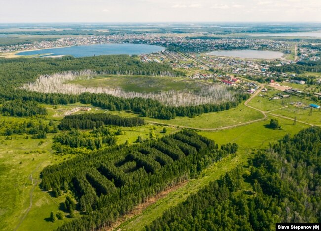 Istorijska šuma na periferiji Tjukalinska, ruskog grada blizu granice s Kazahstanom.