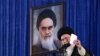 حمله رهبر جمهوری اسلامی به آمریکا، یک روز پس از اعلام بازگشت کامل تحریم‌ها