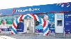 «Росинбанк».