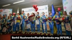 Зустріч національної збірної команди України в аеропорту Бориспіль, яка повернулася з III літніх Юнацьких Олімпійських ігор, з Буенос-Айреса, 22 жовтня 2018 року