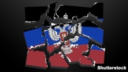 (©Shutterstock) Прапор угруповання «ДНР», яке визнане в Україні терористичним