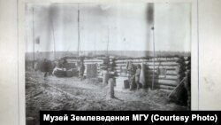 Желтугинская республика. Конец XIX века