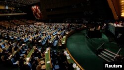 اجلاس عمومی سازمان ملل متحد