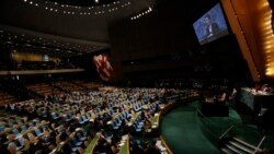 Sjednica Generalne skupštine UN, fotoarhiv