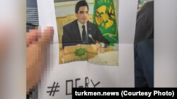 Варақаҳои зиддиҳукуматӣ дар Туркманистон