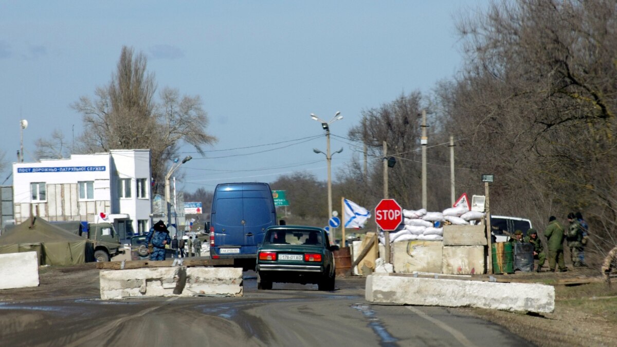 Война прошла, КПП остались