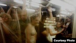 В Московском метро остановился поезд 