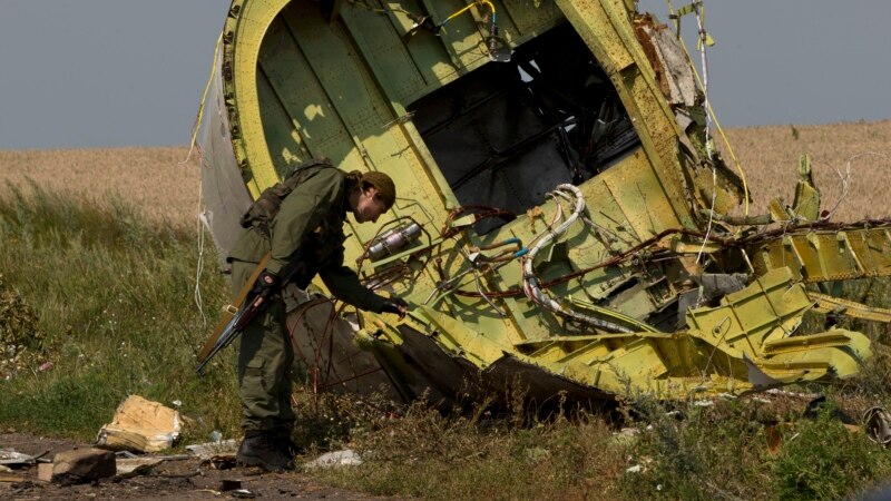 СБУ аб’явіла ў вышук афіцэра ГРУ, якога Bellingcat лічыць датычным да катастрофы MH17
