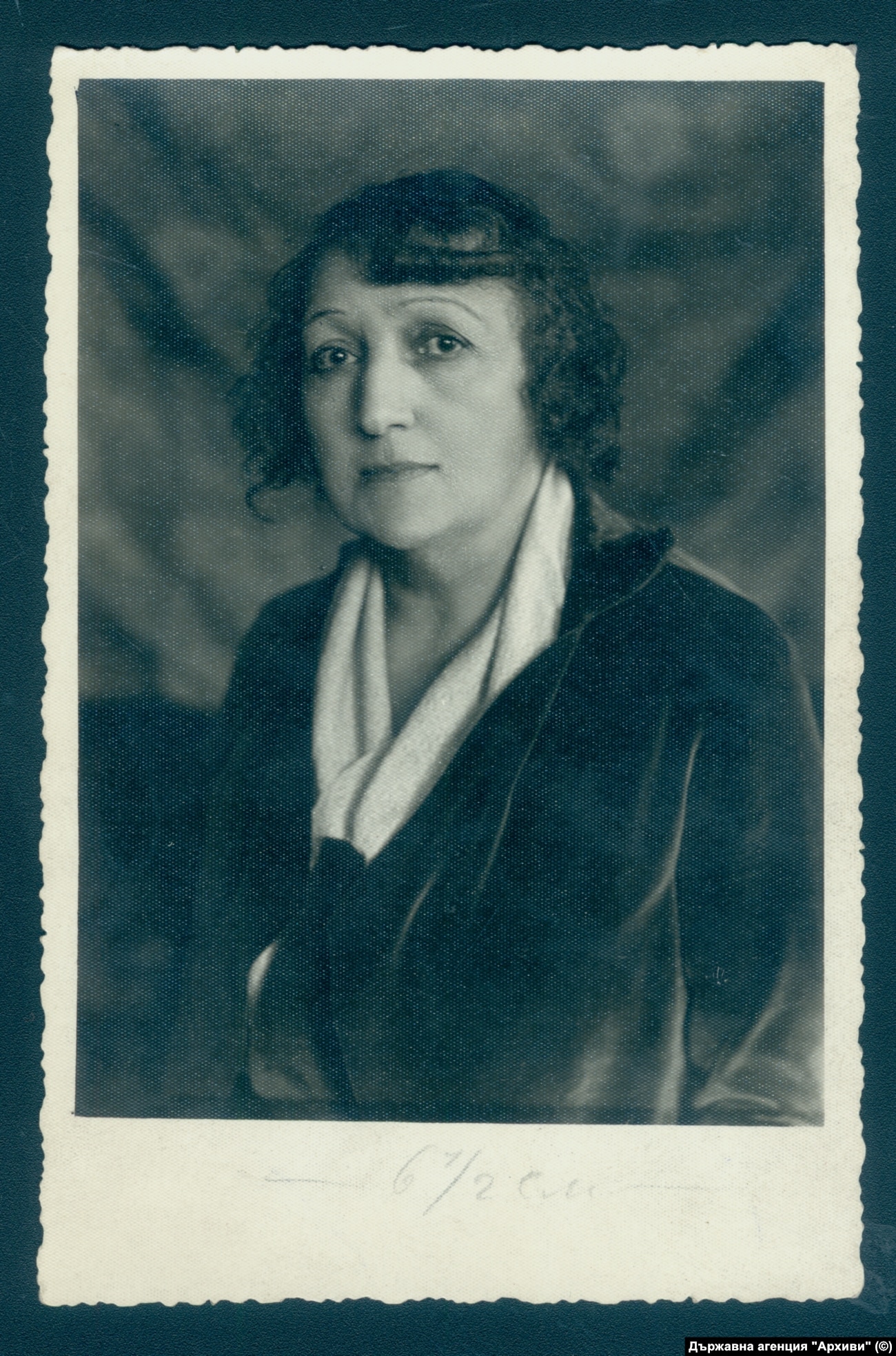 Мара Белчева - поетеса и спътница на Пенчо Славейков