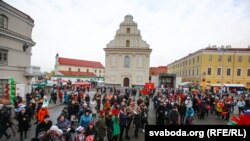 Акцыя БРСМ Люблю Беларусь. 13.02.2016