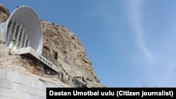 Ош шаары. Иллюстрациялык сүрөт.