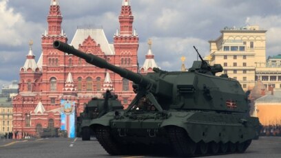 Русия ще разположи в най скоро време най новите си гаубици в