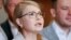 Former Ukrainian Prime Minister Yulia Tymoshenko (file photo)