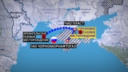 Схема размещения Архангельского и Стрелкового газовых месторождений