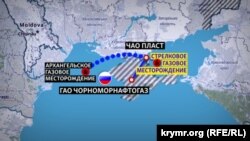 Схема размещения Архангельского и Стрелкового газовых месторождений