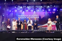 День Незалежності України у Варшаві, Польща, 24 серпня 2026 року