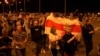 Belarus In Turmoil Amid Reported Death In Protests At 'Rigged' Election