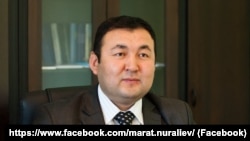 Марат Нуралиев