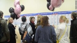 Черный шар для «Единой России» (видео)