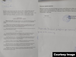 Rešenje o otkazu Miroslavu Ristiću.