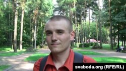 Уладзімер Яроменак